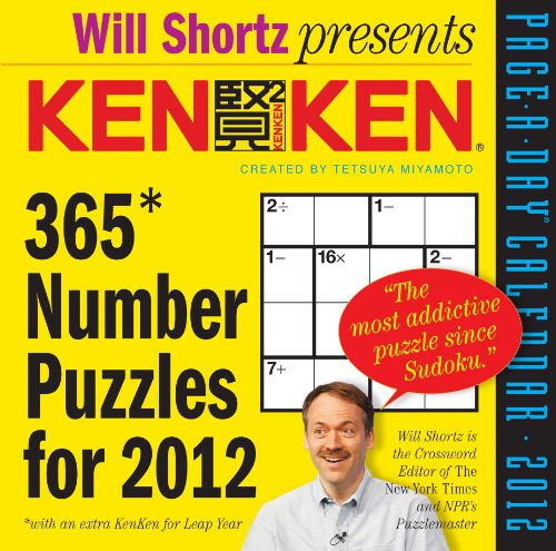KenKen 2012 Calendar by 