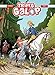 Triple Galop: tome 2 (French Edition) by 