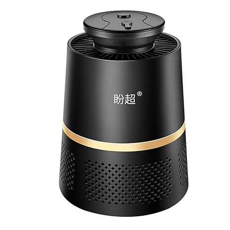 Amazon Com Highlifes Outdoor Bug Zapper Electric Mosquito Killer