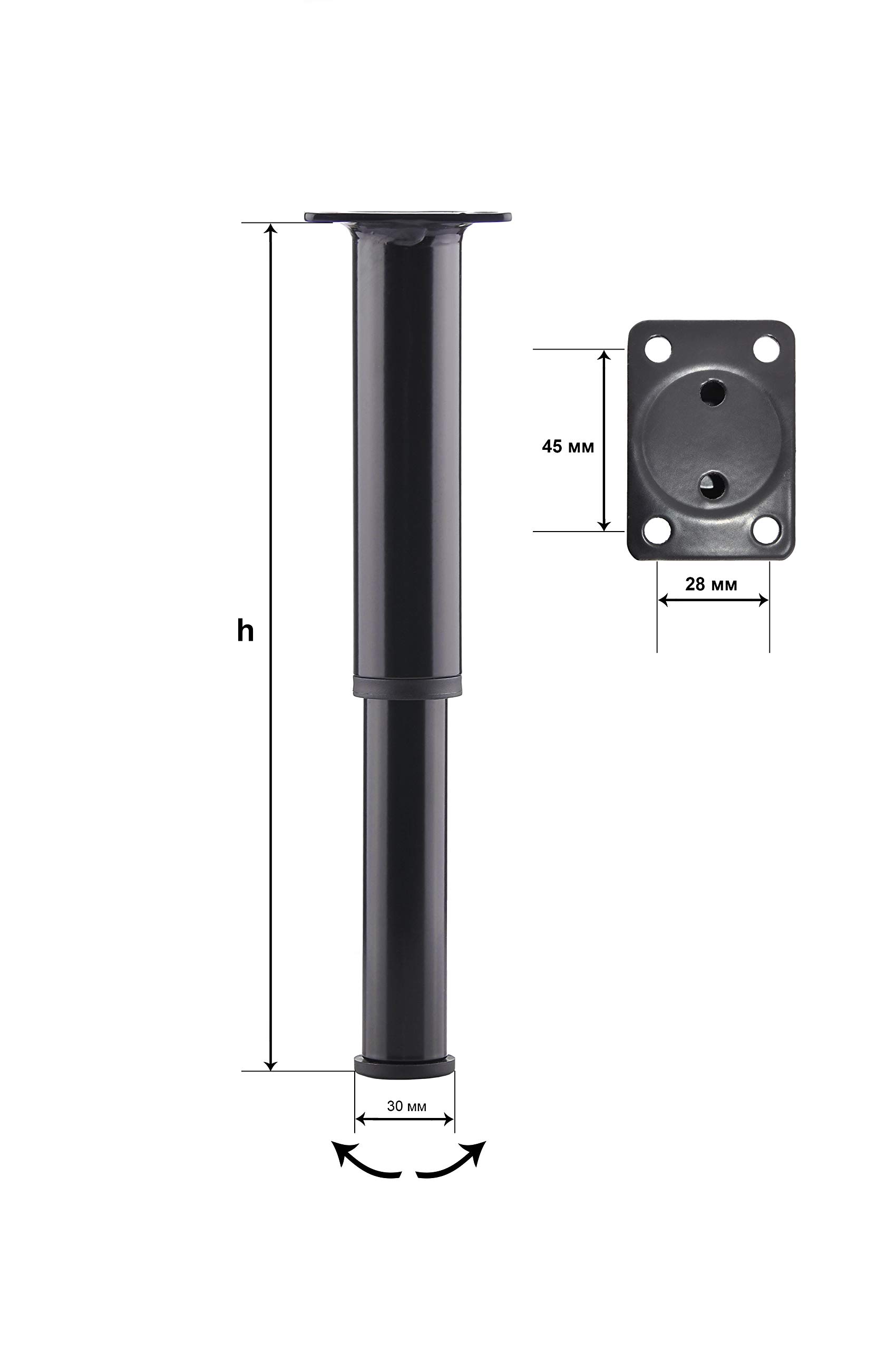 Polymat Adjustable Bed Center Rail Support Foot Leg Wooden Bed Double King Size Slats (24 cm - 35 cm)