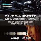 MW Gaming AMD Ryzen 5 5500 6 Core 12 Thread AM4 4.2GHz CPU Wraith Cooler view 5
