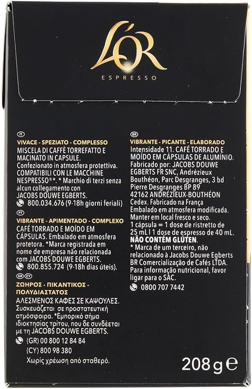Espresso Café Ristretto | 200 Cápsulas