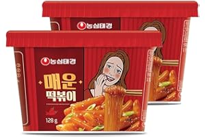 TAEKYUNG Topokki (Hot, 4.5oz, Pack of 2) - Korean Street Food with Glass Noodles and Rice Cake | Deliciously Spicy Flavor Authentic Tteokbokki | Easy to Make – Ready in 4 Minutes