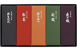 TSTADVANCE Toraya Yokan Japanese Sweets Azuki Bean Jelly 5 Piece For Gifts And Presents