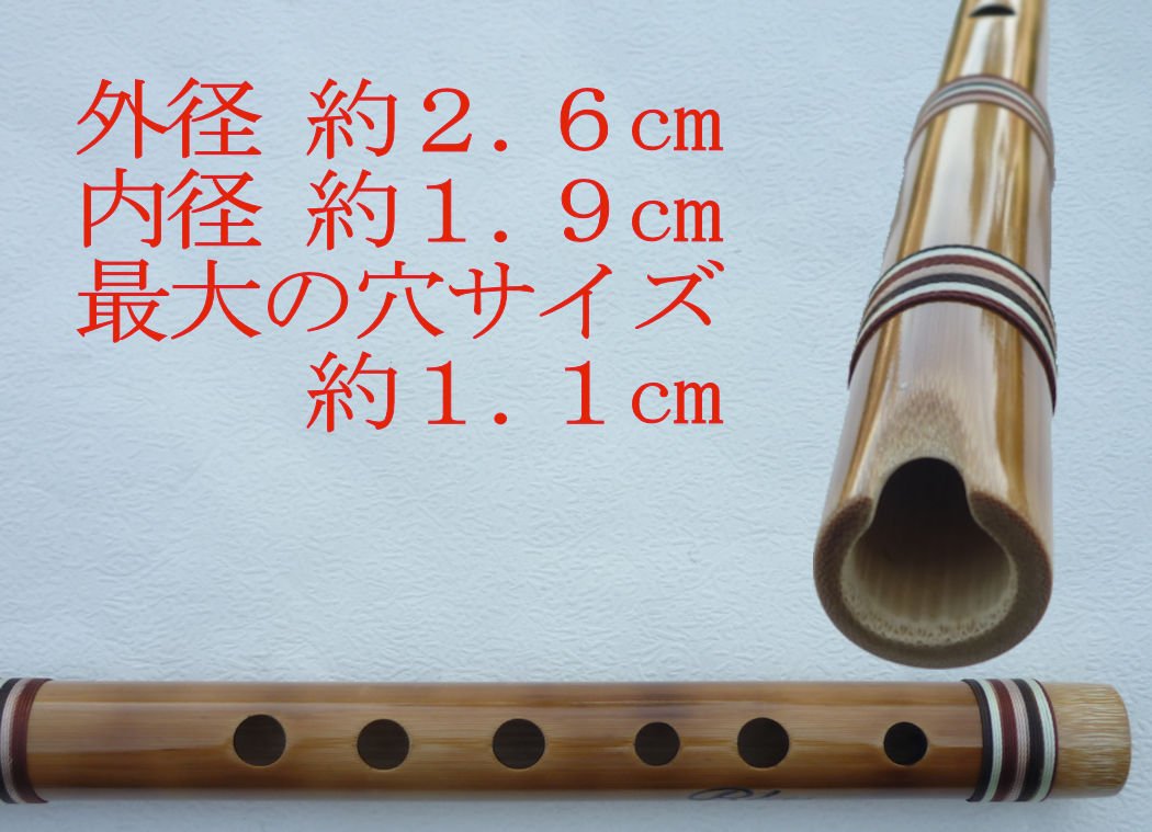 珍しい ペルー フォルクローレ楽器 ケーナ 竹製 プロ用 女性向き Bls 2 B07fxcxg49 楽天市場 Www Figoures Gr