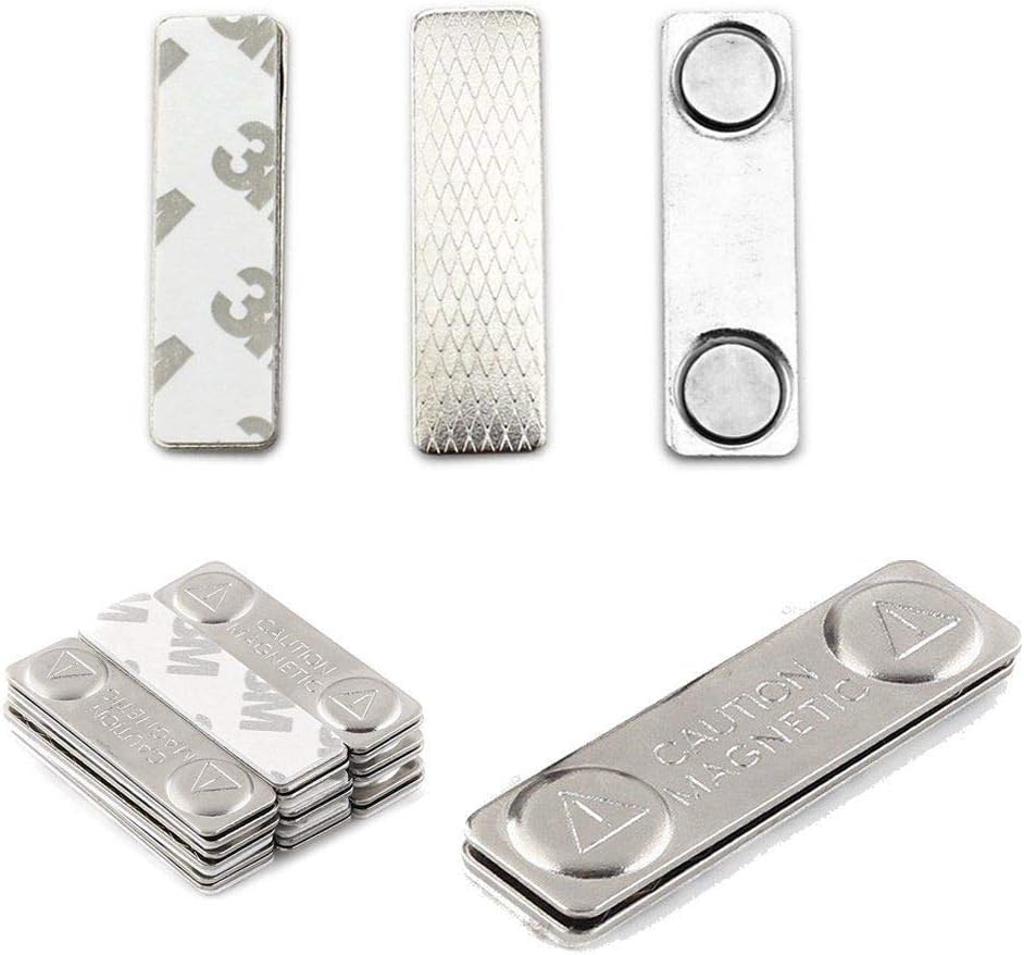 Beaute 10X Magnetic Name Badge Tag Fastener Attachment Self Adhesive Strong Magnet, Silver, 4.5 x 1 cm