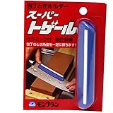 清水製作所 庖丁とぎ角度固定ホルダー スーパートゲール