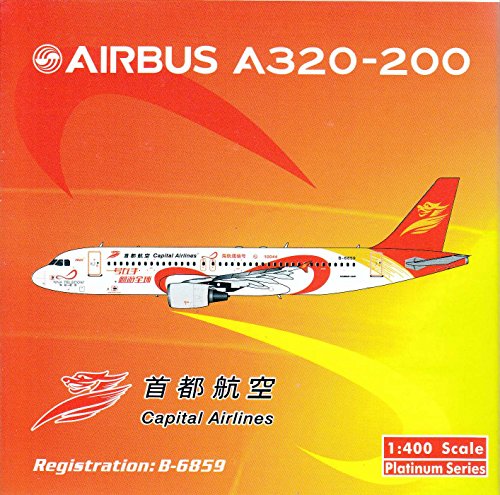 PHX1563 1:400 Phoenix Model Capital Airlines Airbus A320-200 REG #B-6859 (pre-painted/pre-built)