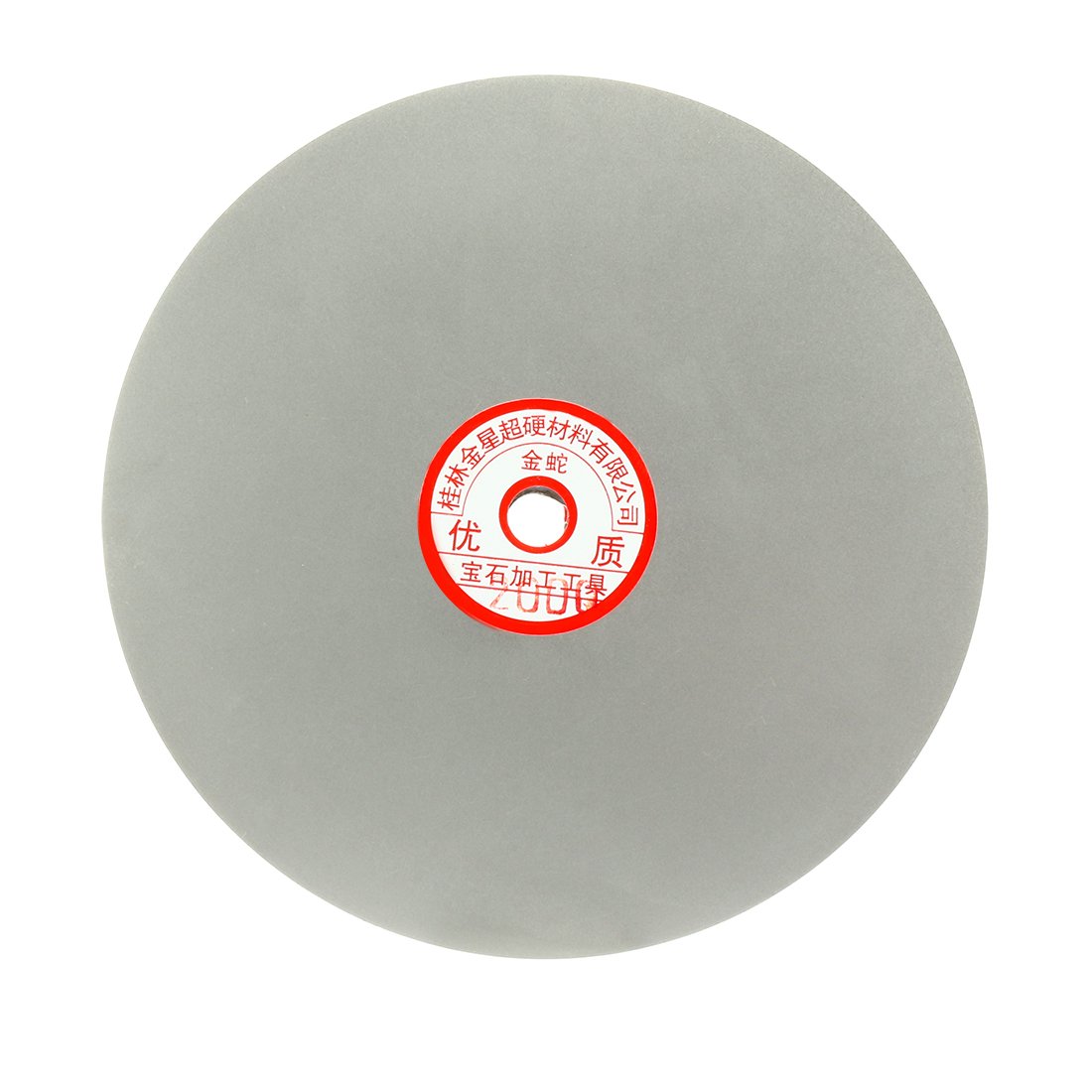 sourcingmap 200mm 8-inch Grit 2000 Diamond Coated Flat Lap Disk Wheel Grinding Sanding Disc
