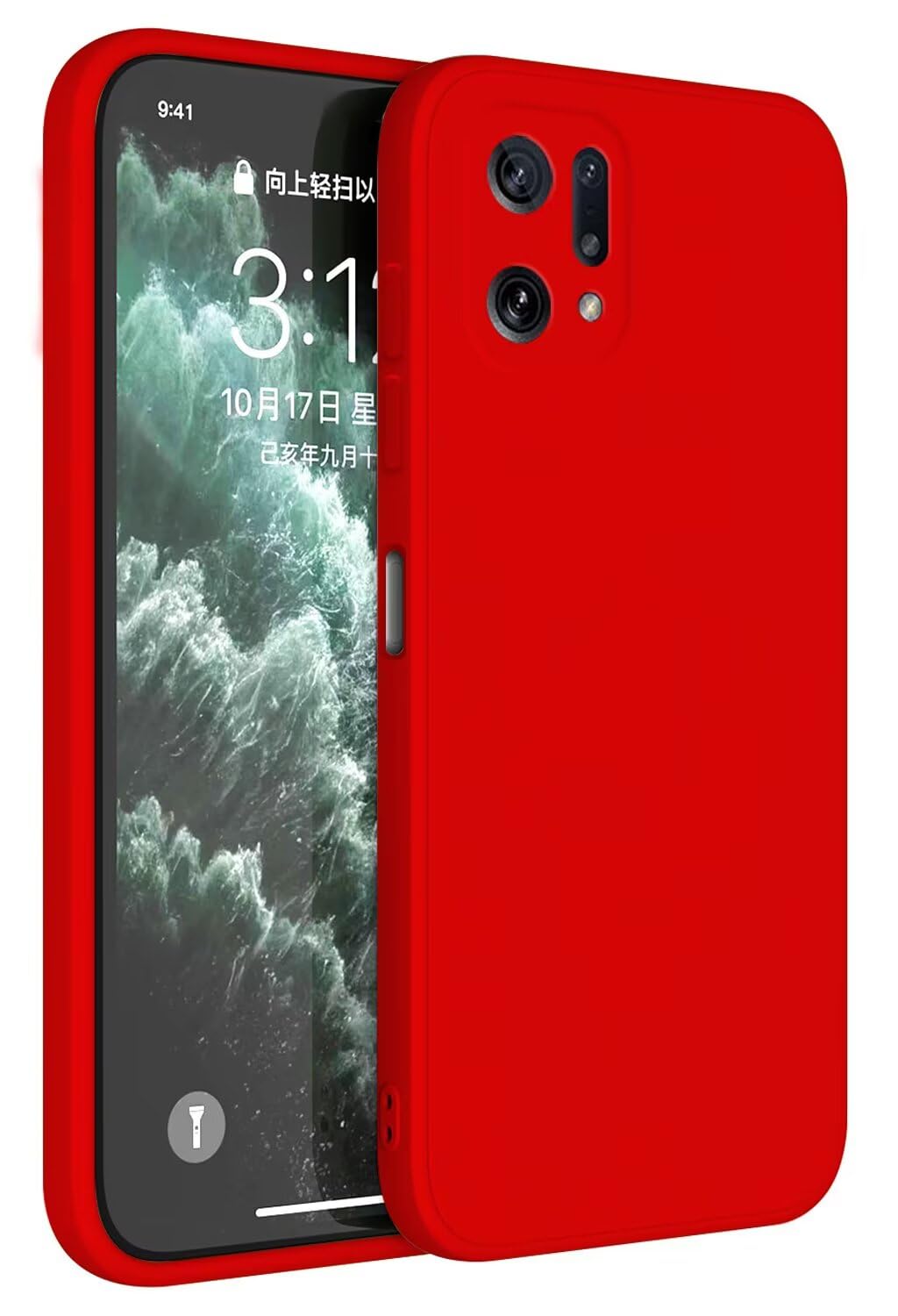 Topme Case Design for OPPO Find X5 (6.55" Inches) Cover, Tpu Silicone Case Skin Protector - China Red