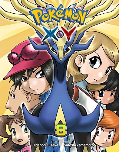 ポケモン　ポケ本 Amazon.com: Pocket Monsters Special Vol.32 (Manga): 9784091408396