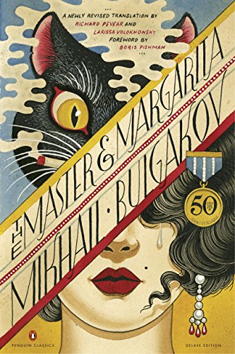 Cover of The Master and Margarita