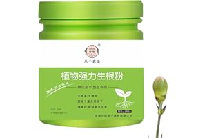 Rooting Powder for Plants | Houseplant Propagation Promoter - 500g Super Concentrated Rooting Flower Propagation Promoter, Ef