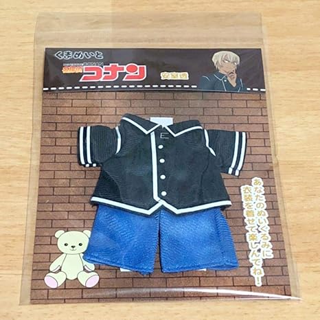 Amazon 名探偵コナン くまめいと 衣装 バーボン 安室透 コスプレ 仮装 通販