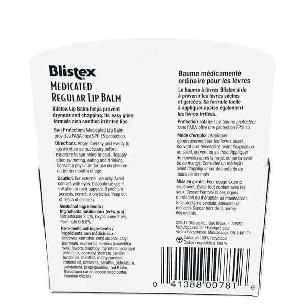 BLISTEX MEDICATED LIP BALM, 3 BALM VALUE PACK (PACK OF 3)