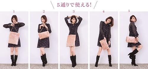 MERCURYDUO TREND BOOK 画像 E