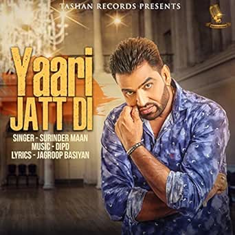 yaari jatt di