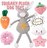 Speedy Panther 10Pcs Dog Toys Set Small Dogs Squeaky Plush Teething Rope Ball view 3