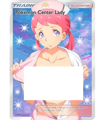 Generic | 4x | NSFW | Misty's Favor #1 | Full Art