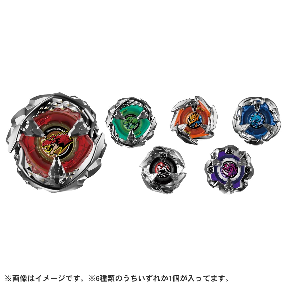 Mua BEYBLADE X Beyblade X BX-31 Random Booster Vol. 3 trên Amazon