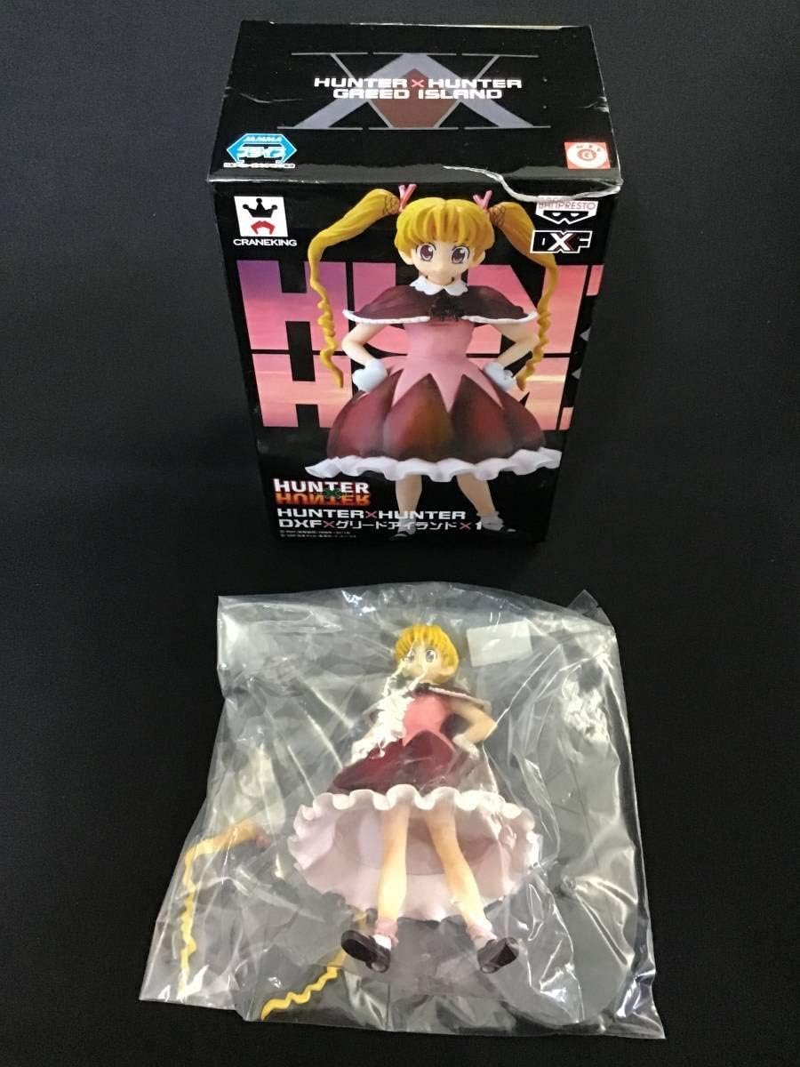 Amazon Hunter Hunter ハンターハンター Dxf グリードアイランド フィギュア ビスケット クルーガー フィギュア ドール 通販