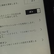 カスタマー画像