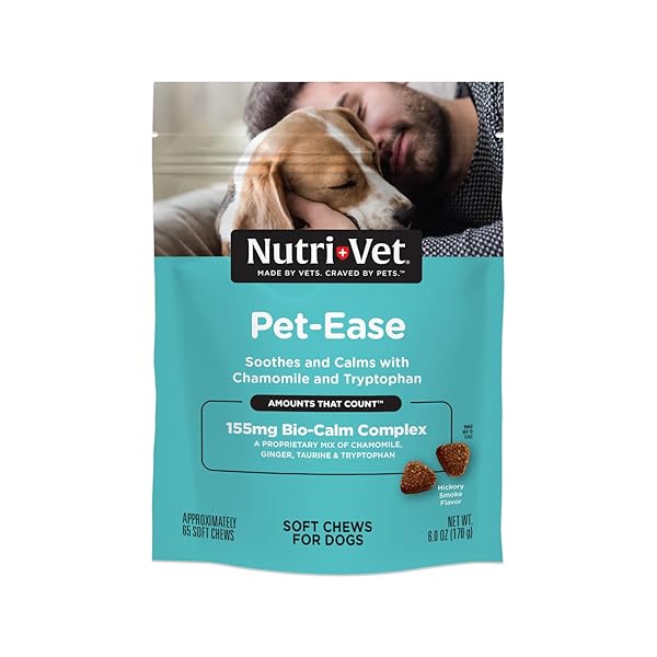NUTRI-VET PET-EASE SOFT CHEWS FOR DOGS, VET FORMULATED...