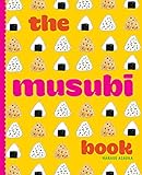 The Musubi Book