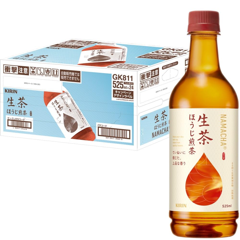 キリン 生茶 ほうじ煎茶 525ml 24本 お茶 ほうじ茶 ペットボトル商品画像