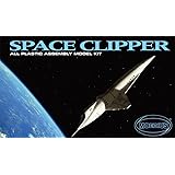 メビウスモデル 1/144 スペースクリッパー