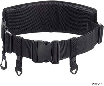 daiwa fishing belt