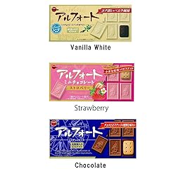 Alfort Mini 1.9oz 3Types Japanese Cookies With