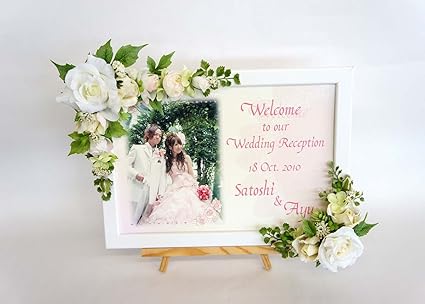 Amazon Co Jp ウェルカムボード 完成品 手作り ａ4サイズ ウェディング ブライダル 結婚式 贈り物 プレゼント イーゼル付 Wb0448 ホーム キッチン