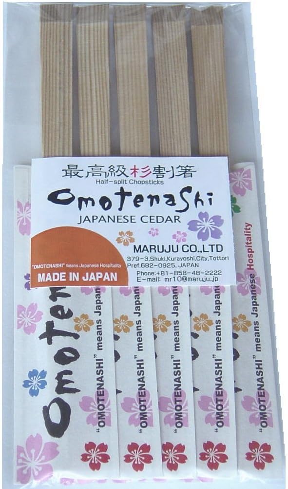 Finest Cedar Chopsticks Made ​​"Omotenashi" 5 Pieces