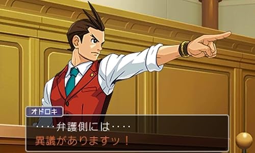 逆転裁判4』店舗特典・最安値情報！《3DS》移植版 店舗別オリジナル