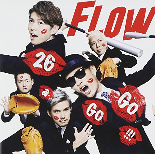 Flow Days Lyrics Download Mp3 Zortam Music