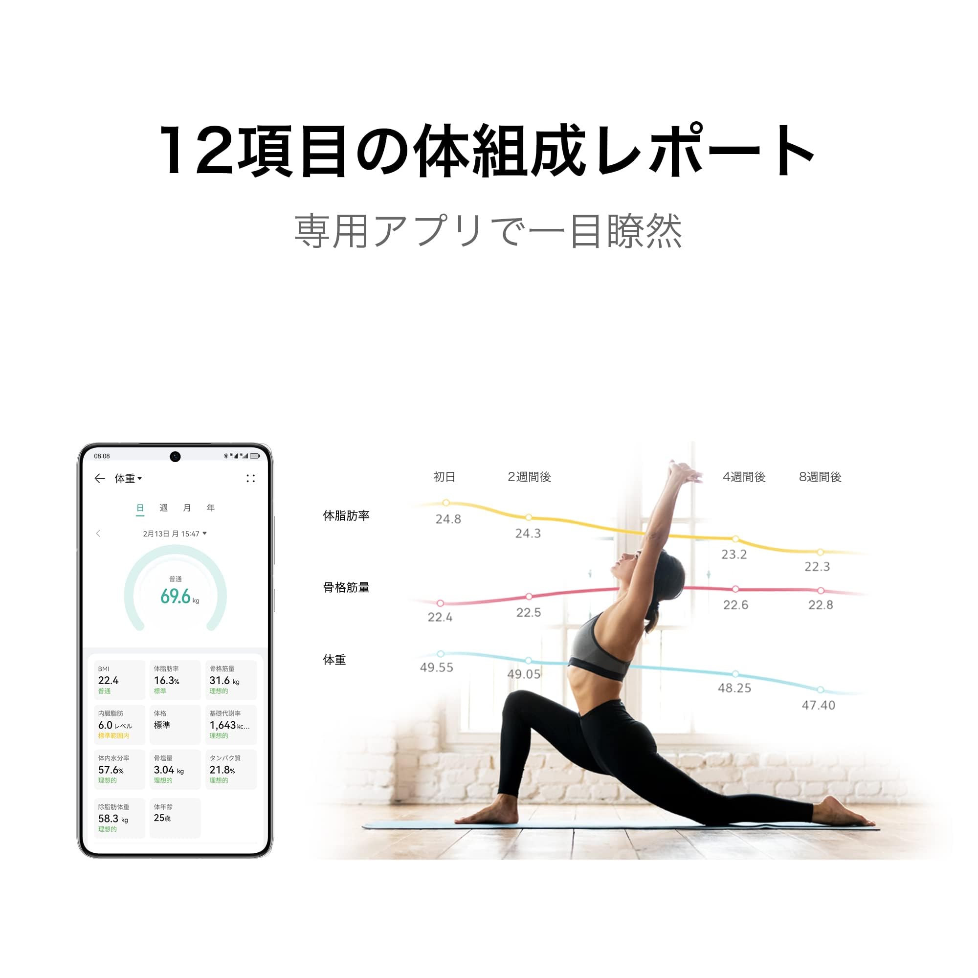 HUAWEI WATCH FIT 4 Pro Smart Watch, Thin and Lightweight, Golf Function, Barometer and Positioning System Suitable for Outdoor Activities, 1.82-inch 3000 nits Display, Sapphire Glass, Titanium Alloy