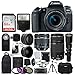 Canon EOS 77D DSLR Camera + Canon EF-S 18-55mm is STM Lens + Canon EF 75-300mm III Lens + Wide Angle & Telephoto Lens + 64GB Memory Card + Telephoto 500mm f/8.0 (Long) + Wireless Remote + Accessories
