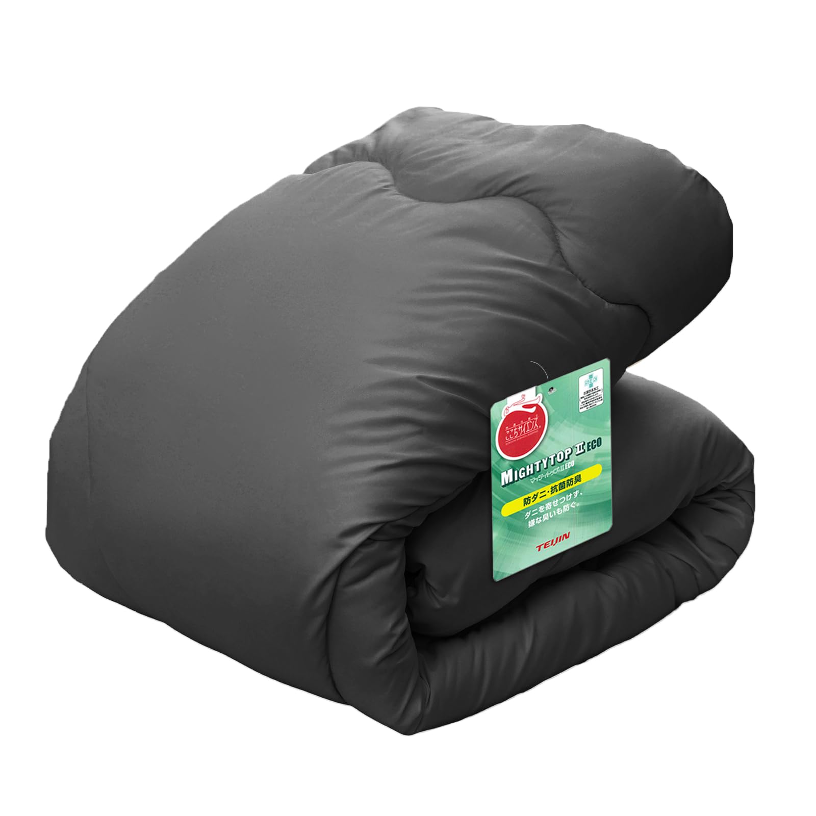 fuwawa 掛け布団 シングル 冬用 暖かい かけ布団 冬 掛けふとん 抗菌防臭・防カビ・防ダニ 帝人マイティトップⅡECO使用 SEK認証 ボリューム ふとん 軽量 柔らかな肌触り 洗える 布団 ピーチスキン加工 充填量1.5kg (150x210 ブラック）商品画像