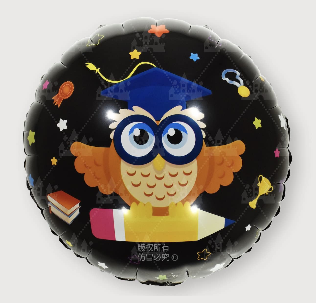 Owl Round Graduation Foil Balloon, 45cm (2 pack) — image 1