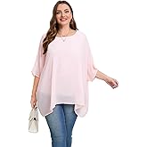 Cute Ann Womens Scoop Neck Plus Size Elegant Summer Cape Blouse 3/4 Batwing Sleeve Double Layered Long Loose Oversized Dressy Chiffon Shirts Tunic Tops for Work(Pink,4X)