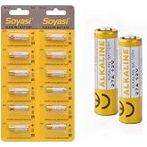 Soyasi 12 Pack 27A A27 12V Alkaline Battery | 12 Pack 27A A27 12V Alkaline Battery for Doorbells Garage Remotes Alarm Controls
