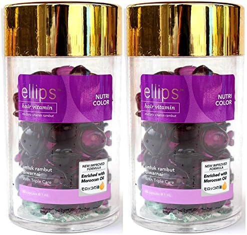 ellips エリプス　ヘアビタミン パープル　ボトル（50粒入）× 2 個セット【 BALI バリコスメ エリップス お土産 美容 海外セレブにも 大人気 ヘアケア モロッカンオイル アルガンオイル 配合 洗い流さない ヘアートリートメント】［並行輸入品］