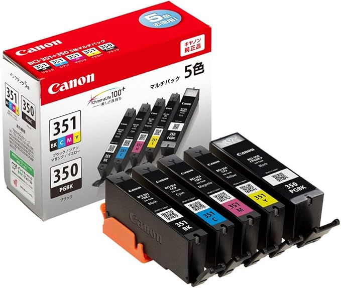 Canon Ink i 351 3505mp Office Products Amazon Com