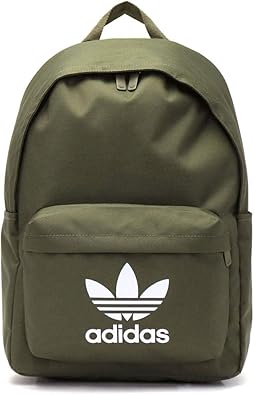 khaki color adidas shoes