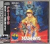 NAMー1975