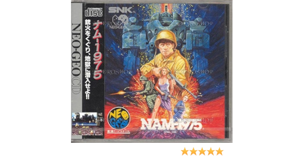 Amazon Com Nam 1975 Japan Import Video Games