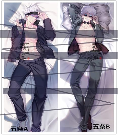 Amazon 呪術廻戦 五条悟 抱き枕カバー 柔らかく低反発 安眠枕 クッション カバー洗える 癒される抱き枕 かわいい 添い寝枕 多機能 椅子 ソファー背当て プレゼント 安眠グッズ 贈り物 クリスマスプレゼント 両面50 150cm抱き枕カバー 五条 悟a アニメ 萌え