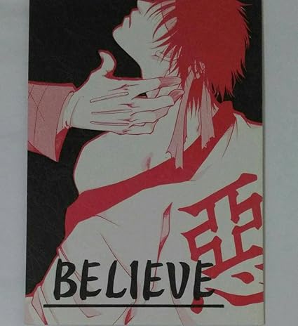 Amazon Co Jp るろうに剣心 斎左 斎藤 左之助 Believe F E S 303 ホビー 通販