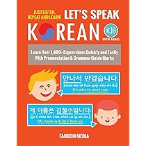 Shortcut to Korean: Cheat Sheet of 1500+ Words & Phrases For